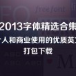 2024澳门今晚开奖结果是什么呢图片及价格