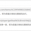 华为手机图库照片不见了,不是删除,是莫名其妙不见了